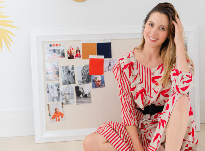 Eva Amurri shares some details on the Happily Eva After Collection